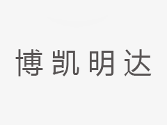 自含式-生物指示剂