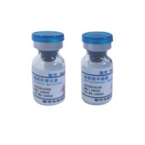 <b>灭菌验证-生物指示剂</b>