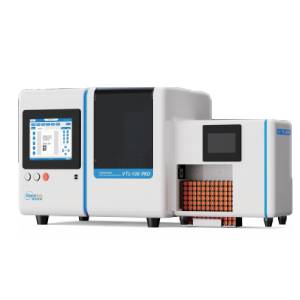 <b>VT-L100PRO 冻存管激光标刻仪</b>