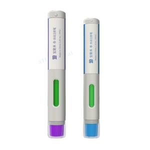 BeinGHigher系列BGH606自动注射笔